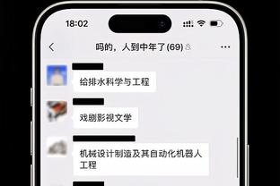 开云电竞平台app官方网站下载截图1